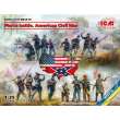 ICM DS3519 - 1:35 Fierce battle. American Civil War(Union Infan,UnionInfaSet #2,ConfederInfSet #2