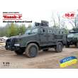 ICM 35015 - 1:35 Kozak-2 Ukrainian National Guard