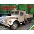 ICM 35410 - 1:35 V3000S/SSM Maultier Einheitsfahrerhaus, WWII German Truck