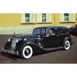 ICM 35535 - 1:35 Packard Twelve 1936 WWII Soviet Leader´s Car with Passengers