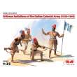 ICM 35567 - 1:35 Eritrean battalions of the Italian Army (1939-1940) 4 figures