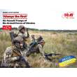 ICM 35754 - 1:35 Always the first,Air Assault Troops of the Armed Forces of Ukra(4 fig)new molds