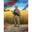 ICM 16104 - 1:16 Soldier of the Armed Forces of Ukraine(100% new molds)