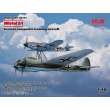 ICM 48101 - 1:48 Mistel S1, German composite training aircraft