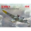 ICM 48240 - 1:48 Ju 88D-1,WWII German ReconnaissancePlane