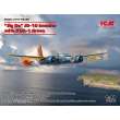 ICM 48289 - 1:48 ´´Jig Dog´ JD-1D Invader with KDA-1 drone