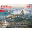 ICM 48320 - B-26B Marauder, WWII American Bomber (100% new molds)