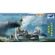 Bronco Models KB14005 - 1:144 Imperial Chinese Navy Peiyang Squadron Ping Yuen