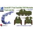 Bronco Models AB3564 - 1:35 Soviet BT-7 Fast Tank Mod.1937 Workable Track Link Set