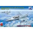 Bronco Models FB4001 - 1:48 Pakistan Air Force JF-17 fighter