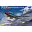 Bronco Models FB4014 - 1:48 MiG-15 Fagot