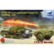 Bronco Models CB35008 - 1:35 CV L3/35 Lanciafiamme Tankette