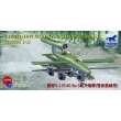 Bronco Models CB35060 - 1:35 V-1 Fi103 Re 3 Piloted Flying Bomb (Two Seats Trainer)