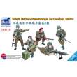 Bronco Models CB35131 - 1:35 WWII British Paratroops in Combat Set B