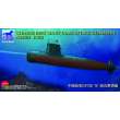 Bronco Models NB5012 - 1:350 Chinese 039G´Sung´Class Attack Submarine