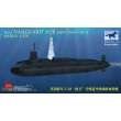 Bronco Models NB5014 - 1:350 HMS-28´Vanguard´SSBN Submarine