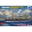 Bronco Models NB5017 - 1:350 Beiyang Ironclad Battleship´Chen Yuen