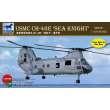 Bronco Models NB5031 - 1:350 CH-46E Sea Knight