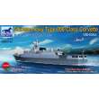 Bronco Models NB5042 - 1:350 Chinese Navy Type 056 Class Corvette(582 /583)Bengbu/Shangrao(East Sea Fleet