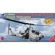 Bronco Models NB5049 - 1:350 USMC AH-1W Super Cobra Attack Helicopter