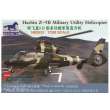 Bronco Models NB5052 - 1:350 Harbin Z-9B Military Utility Helicopter