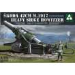 Takom TAK2018 - Skoda 42cm M.1917 Heavy Siege Howitzer w in 1:35