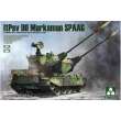 Takom TAK2043 - Finnish Self Propelled Anti Aircraft Gun ItPsv 90 Marksman in 1:35