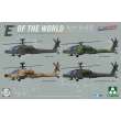 Takom TAK2603 - 1:35 E´ OF THE WORLD AH-64E ATTACK HELICOPTER (LIMITED EDITION)