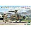 Takom TAK2607 - 1:35 AH-64D Apache Longbow Attack Helicopter J.G.S.D.F