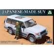 Takom TAK2007 - Japanese-made SUV with figure in 1:35