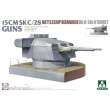 Takom TAK5014 - 15 CMSK C/28 BATTLESHIP BISMARCK Bb II/Stb II Turret in 1:72