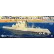 Takom SP-6001 - 1:350 DDG-1000 ZUMWALT CLASS DESTROYER