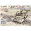 SUYATA NO-008 - 1:48 King Tiger Porsche Turret w/Full Interior