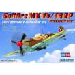 Hobby Boss 80214 - 1:72 Spitfire MK.Vb TROP