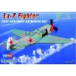 Hobby Boss 80236 - 1:72 La-7 Fighter