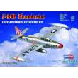 Hobby Boss 80246 - 1:72 American F-84E ´Thunderjet´