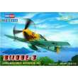 Hobby Boss 80253 - 1:72 Bf109E-3 Fighter