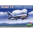 Hobby Boss 80335 - 1:48 PLAAF J-5 Chinesische Volksarmee