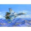 Hobby Boss 81711 - 1:48 Su-27 Flanker B