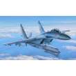 Hobby Boss 81712 - 1:48 Su-27 Flanker Early