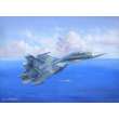 Hobby Boss 81713 - 1:48 Su-27UB Flanker C