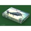 Hobby Boss 81739 - 1:48 Russian Ka-27 Helix