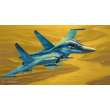 Hobby Boss 81756 - 1:48 Russian Su-34 Fullback Fighter-Bomber