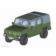 Hobby Boss 82466 - 1:35 BJ2022JC Yong Shi