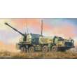 Hobby Boss 82938 - 1:72 Russian 130mm Coastal Defense Gun A-222 Bereg