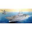 Hobby Boss 83402 - 1:700 USS Wasp LHD-1