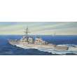 Hobby Boss 83409 - 1:700 USS Arleigh Burke DDG-51