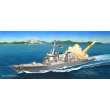 Hobby Boss 83411 - 1:700 USS Hopper DDG-70