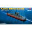 Hobby Boss 83510 - 1:350 PLAN Type 039A Yuan Class Submarine