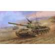 Hobby Boss 84540 - 1:35 PLA 59-2 Medium Tank